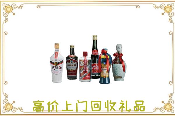 江门附近回收名酒