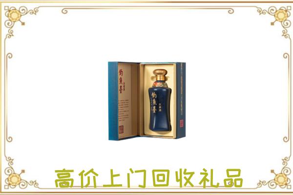 江门回收钓鱼台